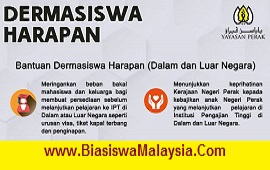 Dermasiswa HARAPAN Dalam dan Luar Negara – Scholarships