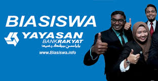 Yayasan Bank Rakyat Scholarship