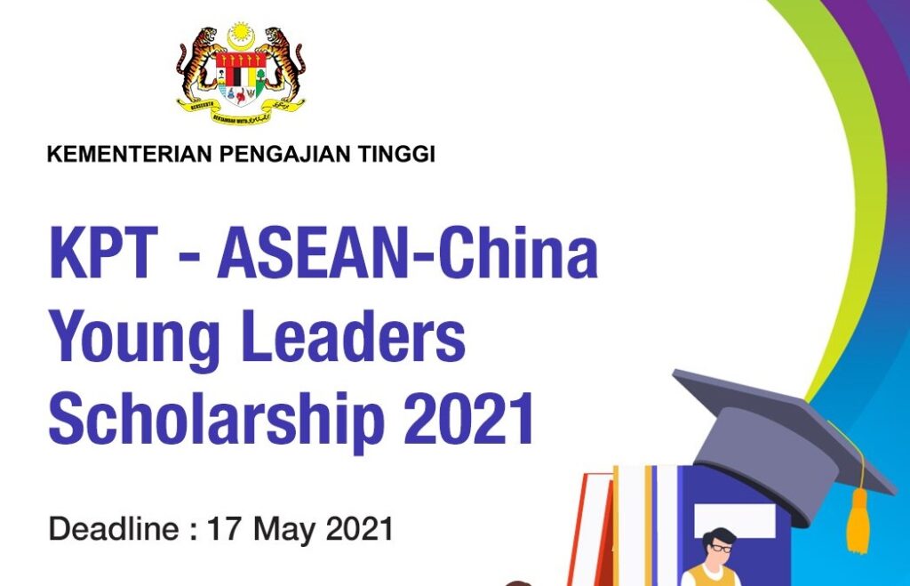 KPT – ASEAN-China Young Leaders Scholarship